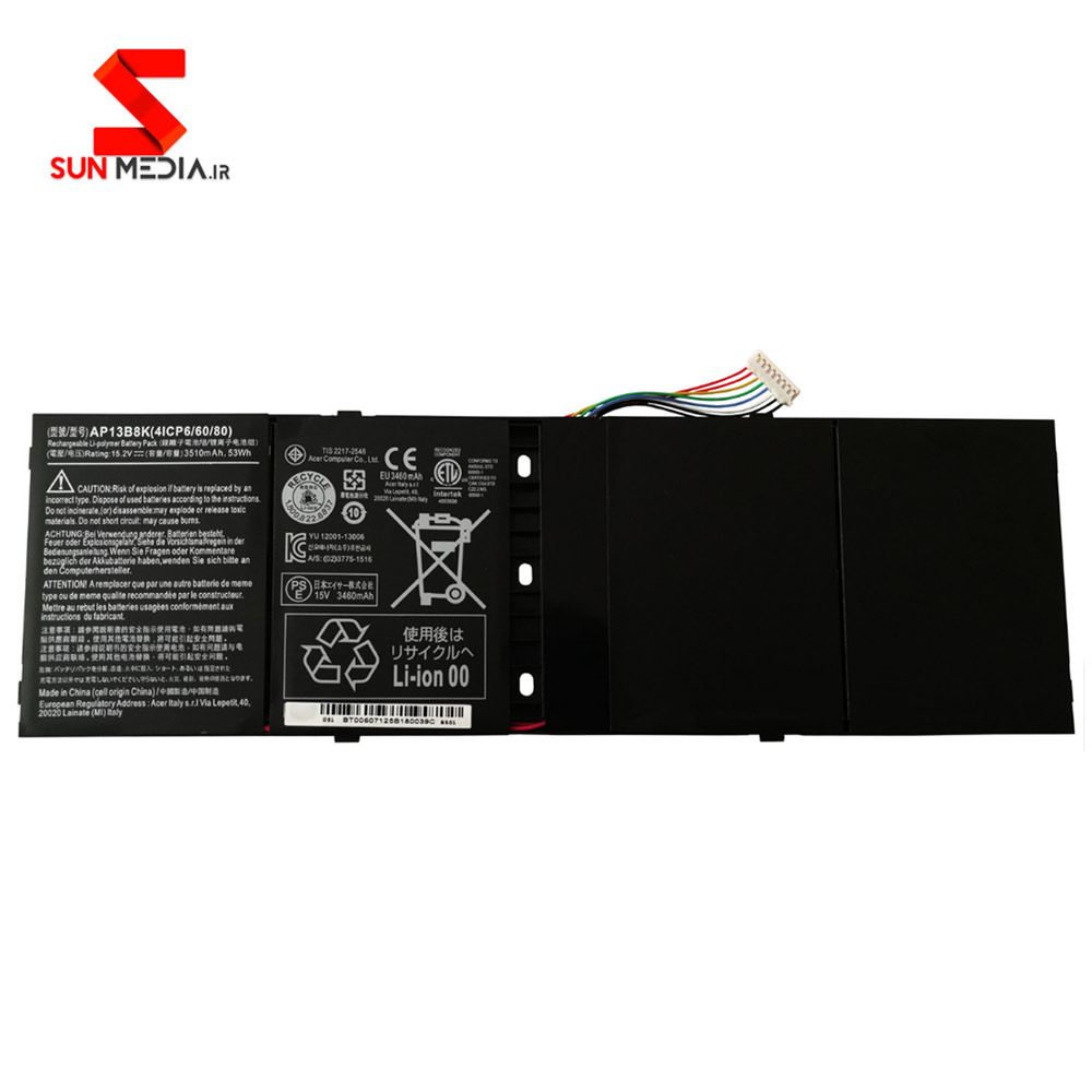 باتری لپ تاپ ایسر Battery Acer V5 AP13B8K