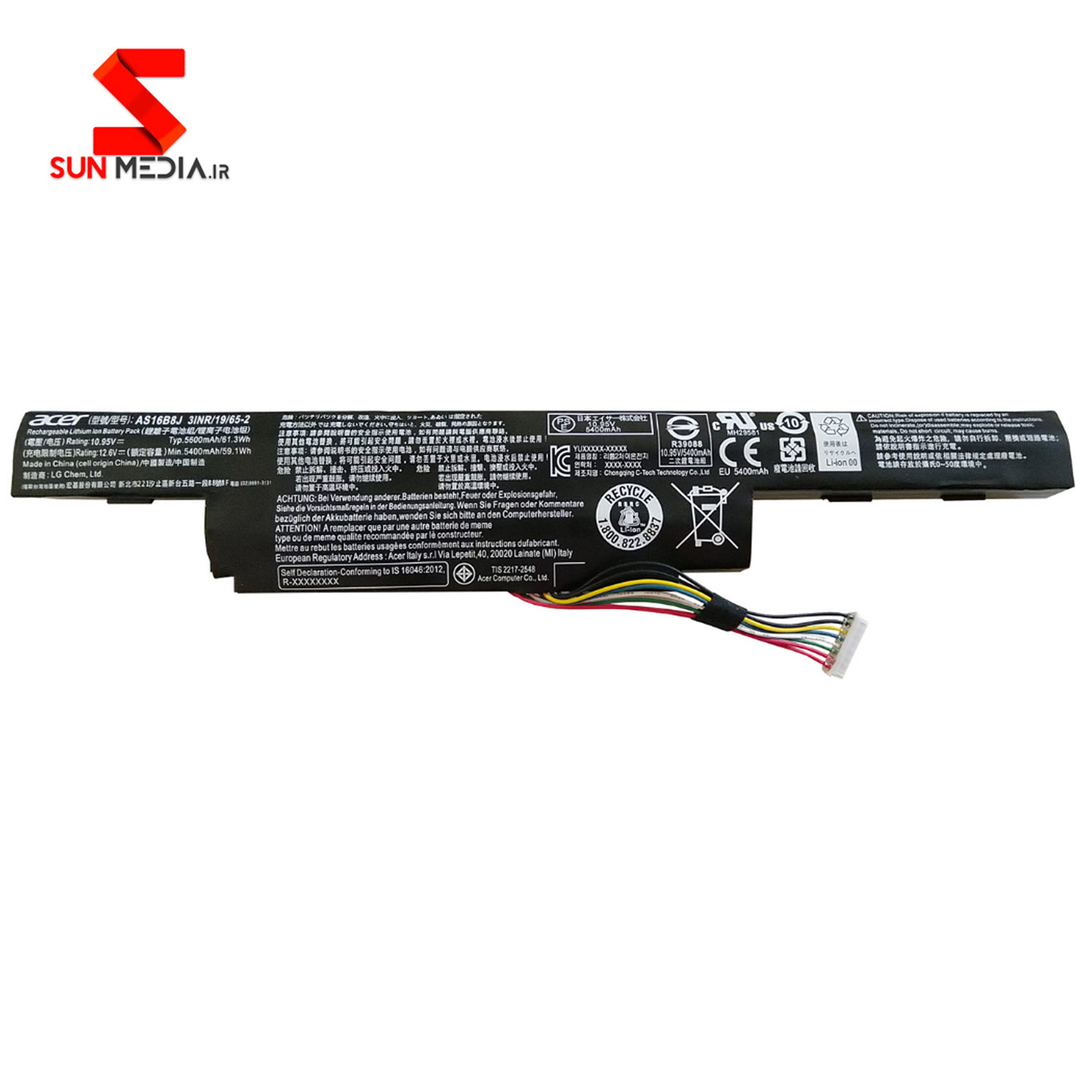 باتری لپ تاپ ایسر Battery Acer E5-575G AS16B8J