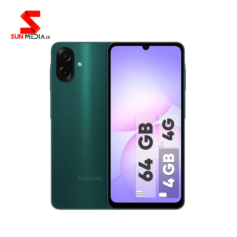 گوشی سامسونگ مدل Galaxy A07 ظرفیت 64 گیگابایت و رم 4 گیگ