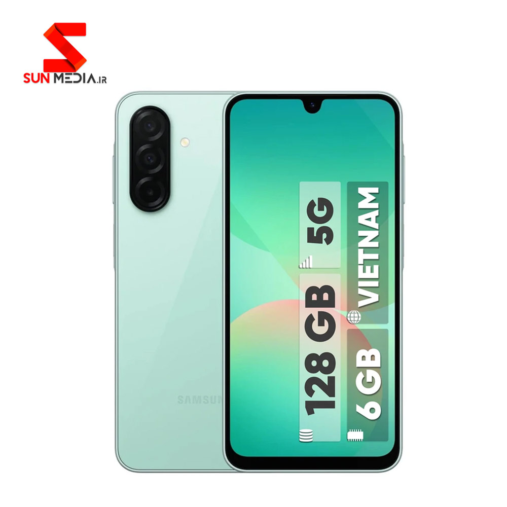 گوشی سامسونگ مدل Samsung Galaxy A26 ظرفیت 128 گیگابایت و رم 6 گیگ