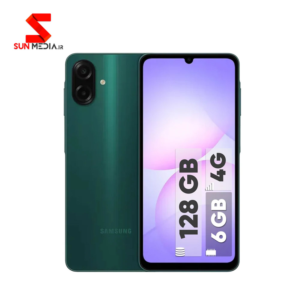 گوشی سامسونگ مدل Galaxy A07 ظرفیت 128 گیگابایت و رم 6 گیگ