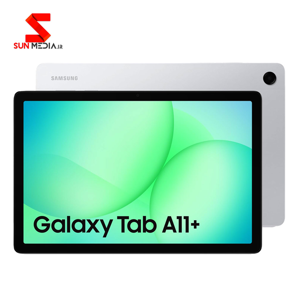 11 برسی قیمت، مشخصات و خرید تبلت سامسونگ مدل Galaxy Tab A11 Plus WiFi ارسال به سراسر کشور و امکان خرید حضوری در تهران و اصفهان