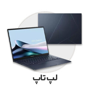 LAPTOP ICON 2