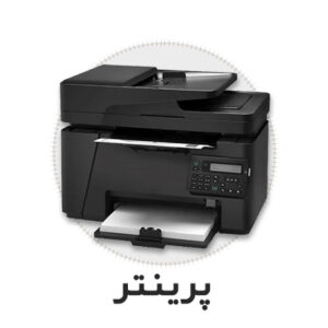 PRINTER ICON